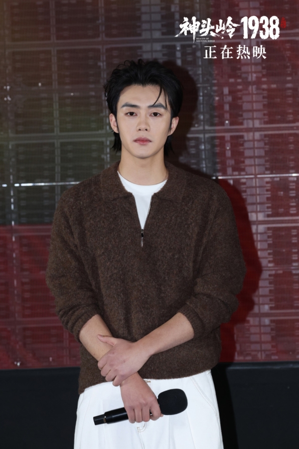 《神头岭1938》还原“逆天改命”经典战 240人伤亡歼敌1500创奇迹 