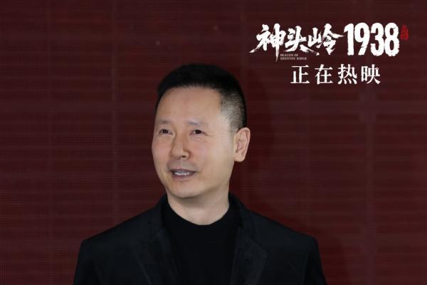 《神头岭1938》还原“逆天改命”经典战 240人伤亡歼敌1500创奇迹 