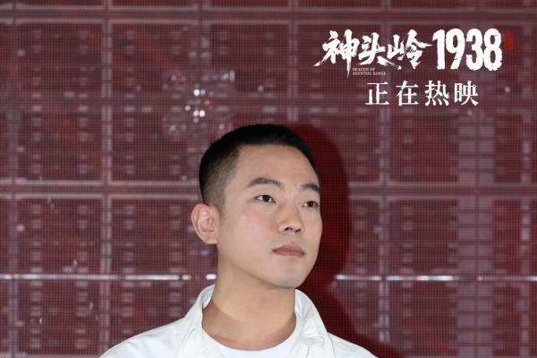 《神头岭1938》还原“逆天改命”经典战 240人伤亡歼敌1500创奇迹 