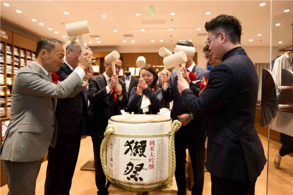 时隔六年深耕中国市场 镰仓衬衫北京首店于华贸中心盛大开业 