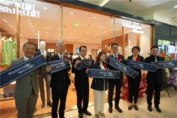 时隔六年深耕中国市场 镰仓衬衫北京首店于华贸中心盛大开业 