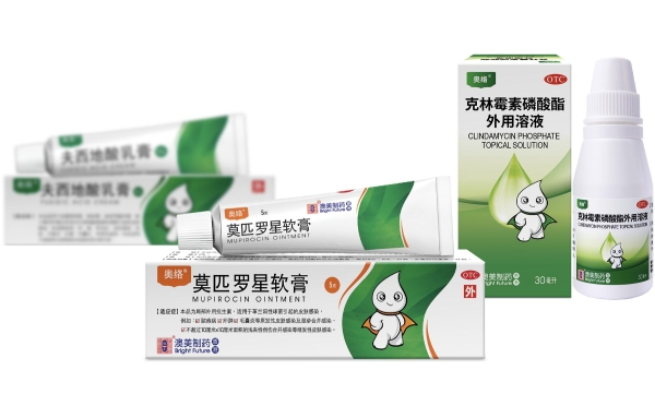 创意赋能专业，青春守护肌肤｜香港澳美奥络携手创意星球共绘青年肌肤守护新蓝图 