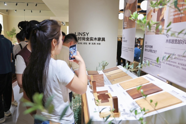 首日开门红！林氏家居广州家博会双馆人气爆棚，“适居”社区成热门打卡点 