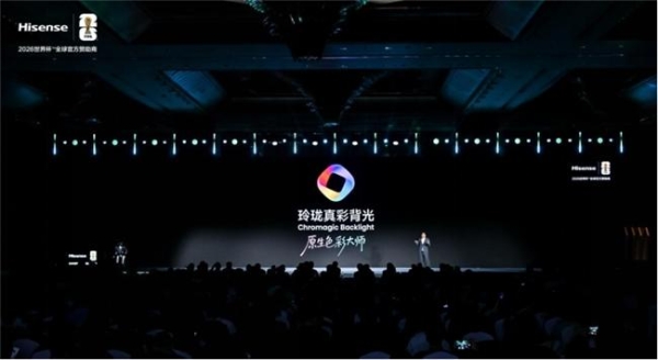 AWE2026刚秀完肌肉就开售！海信U7S Pro+开启客厅观赛“VVIP时代” 