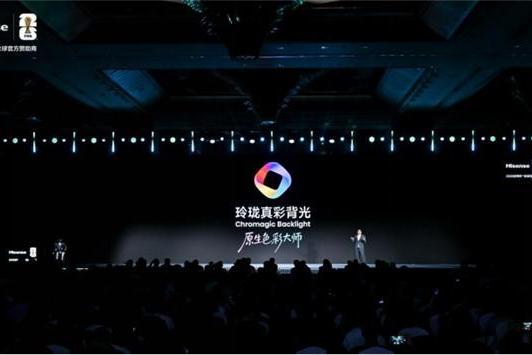 AWE2026刚秀完肌肉就开售！海信U7S Pro+开启客厅观赛“VVIP时代” 