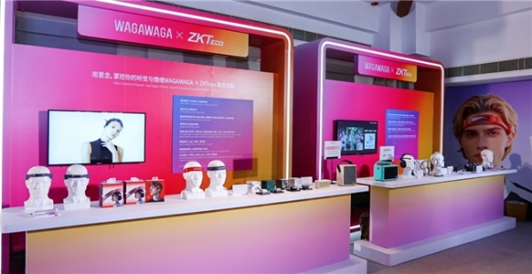 WAGAWAGA脑机接口觉醒：做你的“大脑状态管家” 