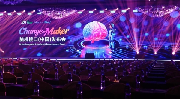 WAGAWAGA脑机接口觉醒：做你的“大脑状态管家” 