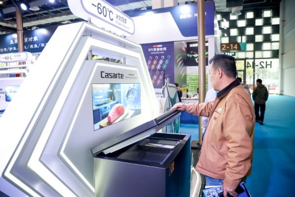 海尔冷柜为海钓人群发布行业首个超低温保鲜科技白皮书 