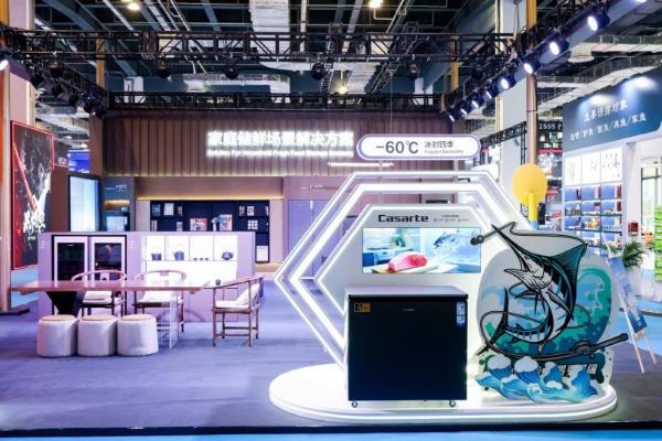 海尔冷柜为海钓人群发布行业首个超低温保鲜科技白皮书 