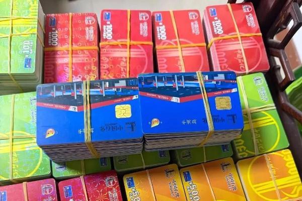 别再被骗了！加油卡回收3大误区，90%的人都没避开 