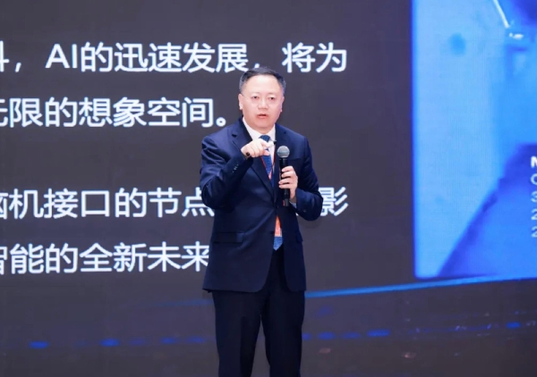 医工同力 「光」耀山城！东软医疗燃爆2026医学装备大会 