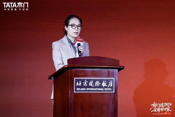 重磅！TATA木门斩获行业首个五星服务认证 官宣三大服务权益升级 