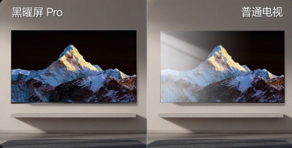 花园洋房如何选电视？百吋海信小墨，大客厅就得配大屏幕 