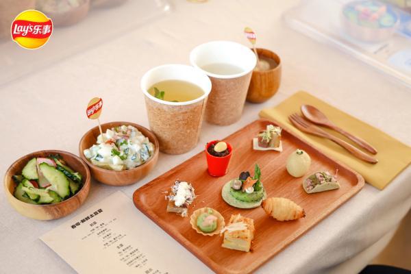 抢鲜有乐事！乐事春收马铃薯片限时回归，全面革新消费体验 