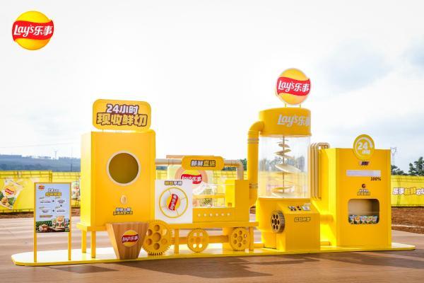 抢鲜有乐事！乐事春收马铃薯片限时回归，全面革新消费体验 
