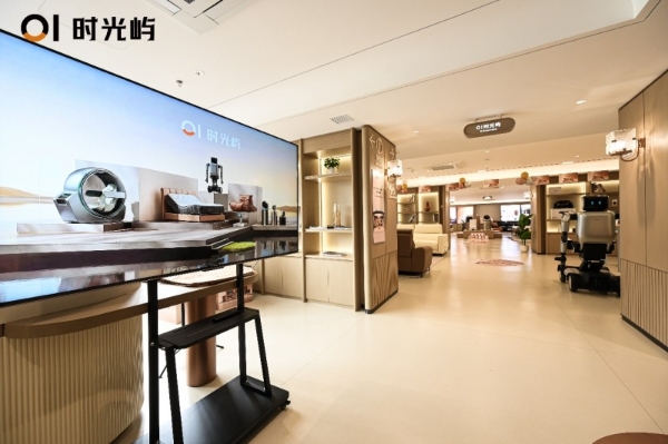 全球视野下的“中国答案”，OI时光屿全球首店盛大启幕，定义智慧康养新范式 