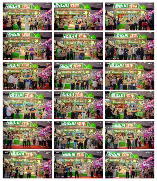 卤山川炸串2026年重磅首发：3.0新店型升级，5大爆款拆解全时段盈利逻辑 