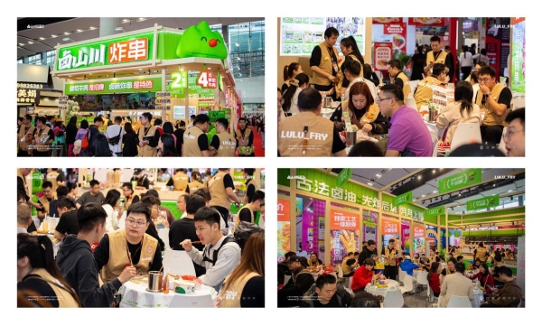 卤山川炸串2026年重磅首发：3.0新店型升级，5大爆款拆解全时段盈利逻辑 