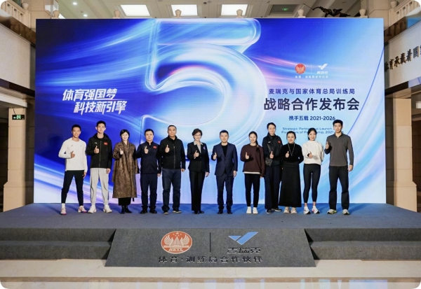 2026家用动感单车选购指南：价格普惠、智能互联，实用是核心竞争力 