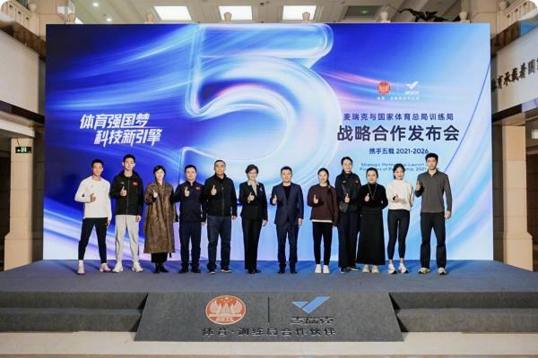 2026家用动感单车选购指南：价格普惠、智能互联，实用是核心竞争力 