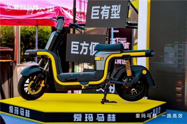 重新定义商用工具车市场，爱玛马赫V7十项全能打造更懂用户的“生计解决方案” 