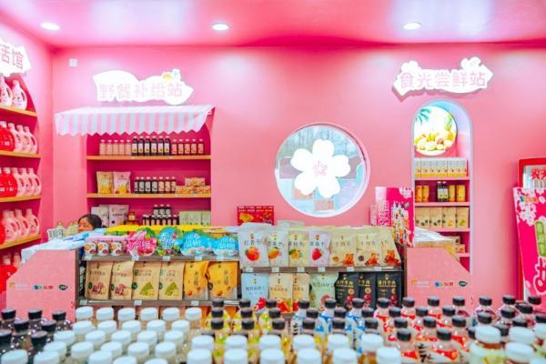 苏果30周年首发快闪店落子玄武湖，联动多门店解锁春日逛吃新体验 