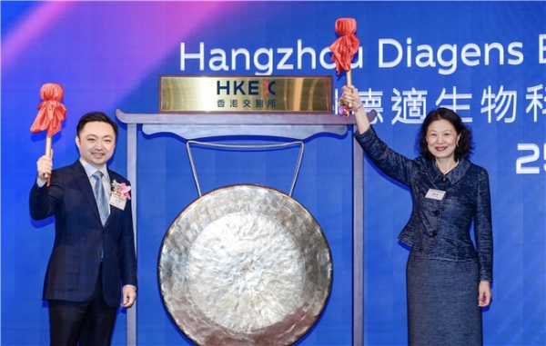 “医学影像大模型第一股”德适登陆港交所 