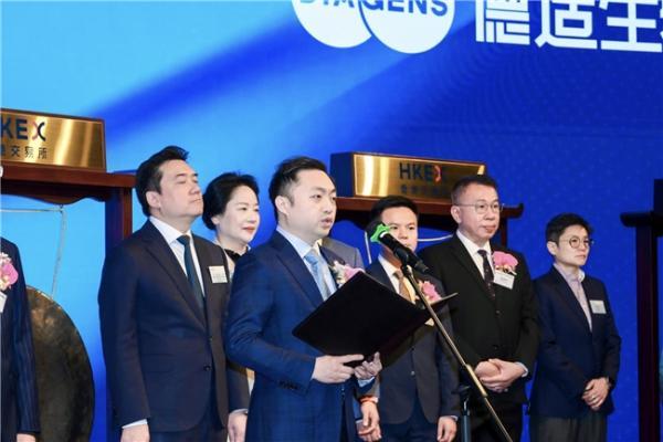 “医学影像大模型第一股”德适登陆港交所 