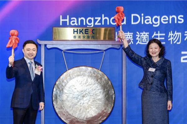 “医学影像大模型第一股”德适登陆港交所 