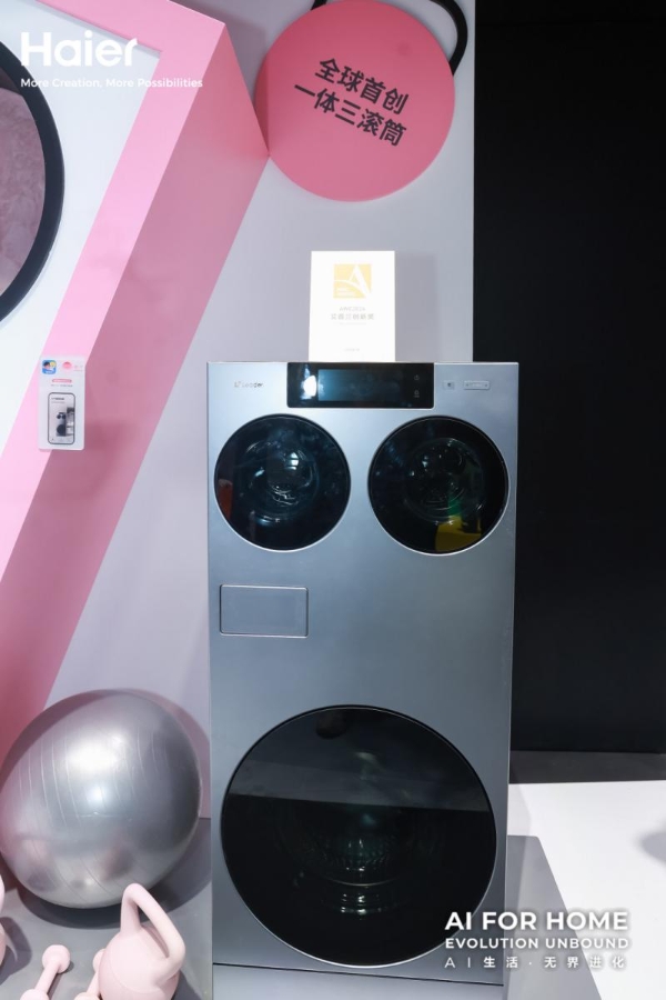 从用户评论到百万订单，Leader统帅用“听劝共创”开启增长加速度 