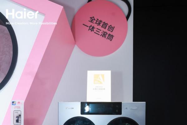 从用户评论到百万订单，Leader统帅用“听劝共创”开启增长加速度 