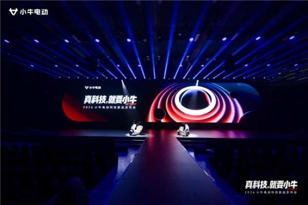 两轮电动进入AI分水岭，小牛电动“后发制人”背后的十年科技与供应链战争 