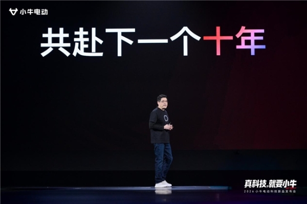 两轮电动进入AI分水岭，小牛电动“后发制人”背后的十年科技与供应链战争 
