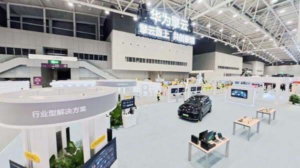 鸿蒙商用生态再结硕果 AI工作手机赋能东风猛士重塑营销体系 