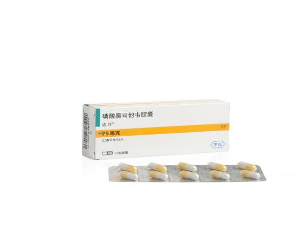 乙流占比攀升！除了儿童，老人用什么流感药物更安全？ 