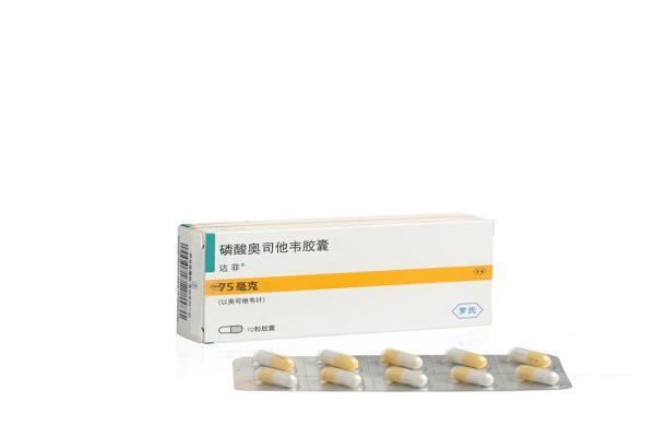 乙流占比攀升！除了儿童，老人用什么流感药物更安全？ 