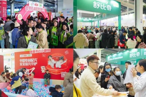 2026「孕育美好 成长相伴」妈仔谷第五届孕博会长沙站圆满收官！ 