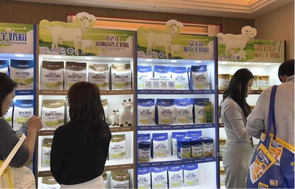 四展联动启新程 央牧乳业以真羊乳铸根基链接全渠道生态 