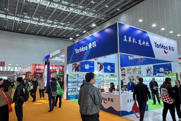 四展联动启新程 央牧乳业以真羊乳铸根基链接全渠道生态 