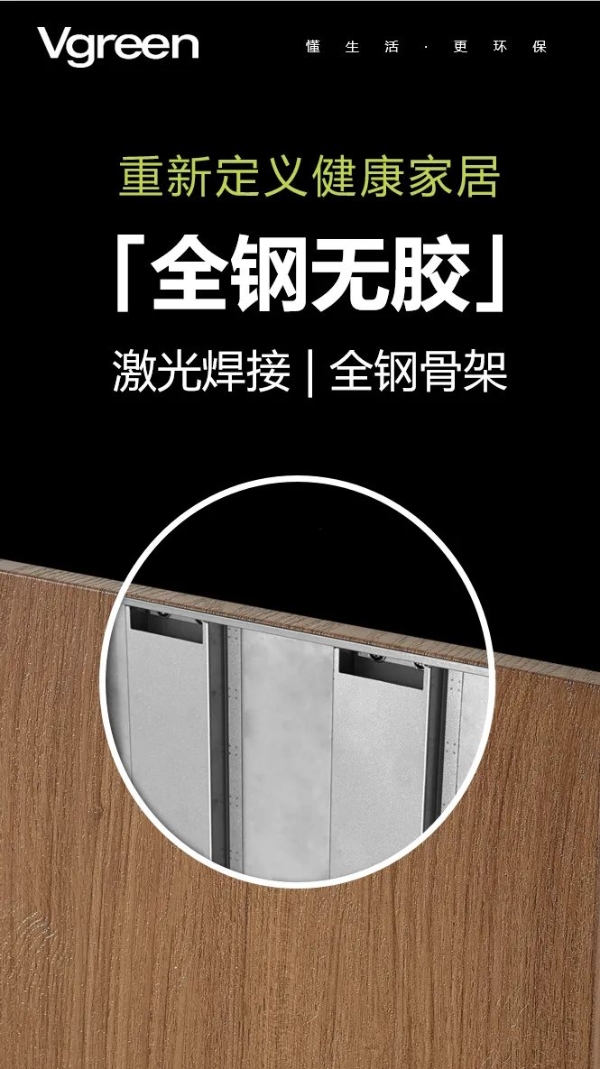 加冕双誉！万格丽获“首创品牌+第一股”两大市场地位认证万格丽 