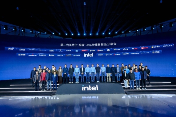 引领AI PC新标杆，第三代英特尔酷睿Ultra重新定义轻薄本 