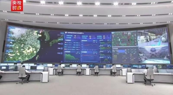 标杆案例 | 利亚德以科技之力，护航华能总部智慧启航 