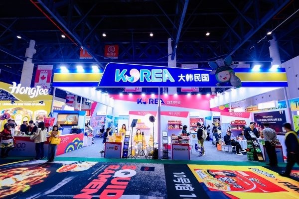 风味无界，合作共赢：aT韩国馆精彩亮相2026年成都糖酒会 