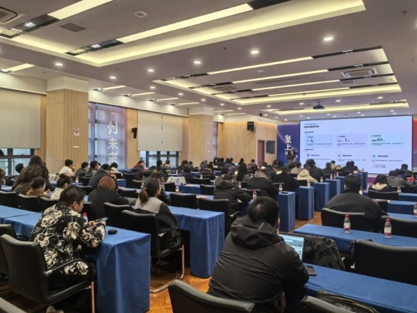 宝付出席3·15上海金融信息安全论坛，以数智内功筑牢消费信任基石 