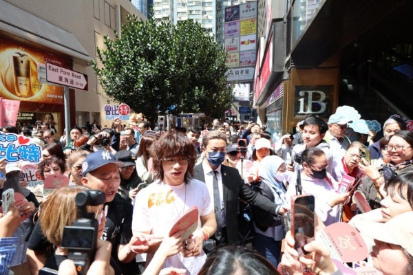 全港首次“英皇娱乐25+ Moving Cantopop Disco电车派对”启航，众星惊喜登场，打造流动音乐盛宴 