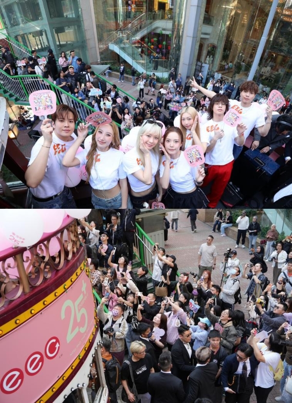 全港首次“英皇娱乐25+ Moving Cantopop Disco电车派对”启航，众星惊喜登场，打造流动音乐盛宴 