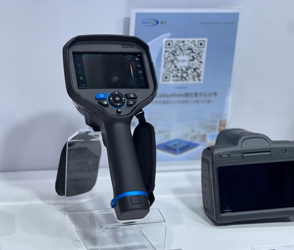 Raythink燧石双展联动，热成像+AI赋能多元应用！ 