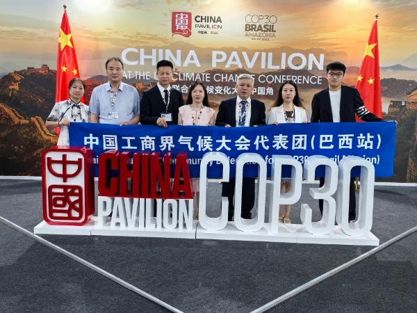 从2026中国热泵展看零碳中国：太阳雨如何用“三力融合”打通家庭、建筑、园区全场景？ 