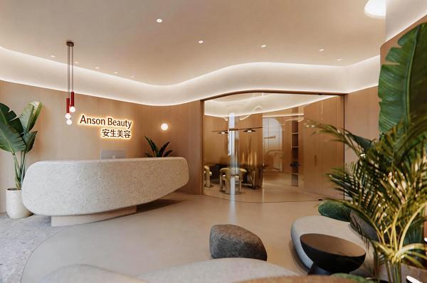 澳门安生美容集团：深耕美业二十三年，铸就美业领军标杆 