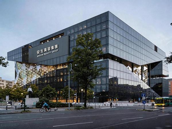 澳门安生美容集团：深耕美业二十三年，铸就美业领军标杆 